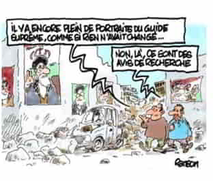 Capture d'écran 2025 06 24 165044