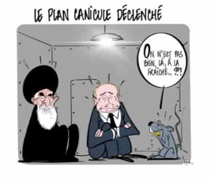 Capture d'écran 2025 06 25 150306